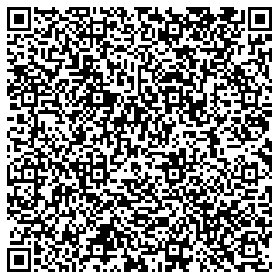 QR-код с контактной информацией организации Общежитие, Казанская государственная консерватория им. Н.Г. Жиганова