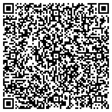 QR-код с контактной информацией организации ООО Красная площадь