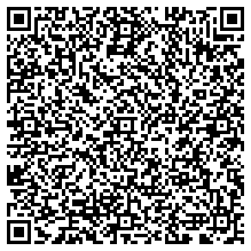 QR-код с контактной информацией организации Общежитие, Казанский кооперативный институт