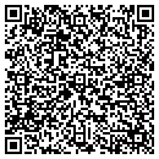 QR-код с контактной информацией организации Экспресс