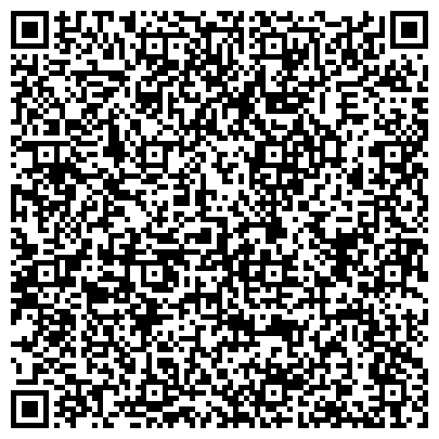 QR-код с контактной информацией организации Общежитие, Татарский институт переподготовки кадров агробизнеса