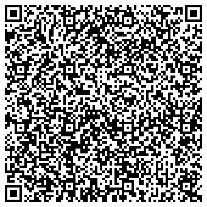 QR-код с контактной информацией организации Уфимское
