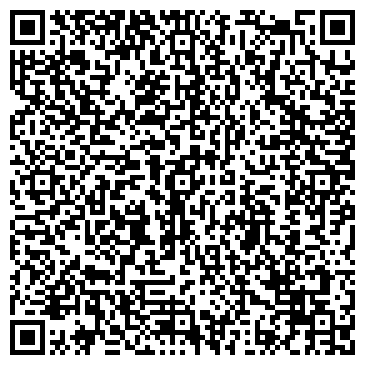 QR-код с контактной информацией организации ООО Бюро путешествий г. Оренбург