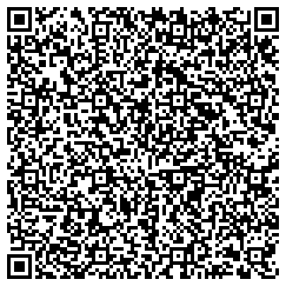 QR-код с контактной информацией организации Общежитие, Казанский государственный профессионально-педагогический колледж