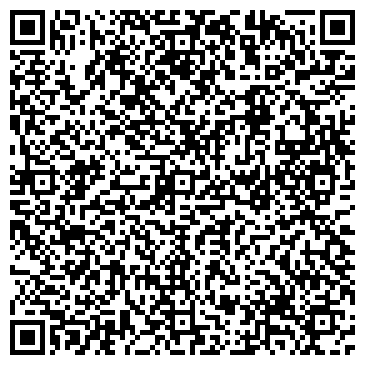 QR-код с контактной информацией организации Общежитие, Казанский кооперативный техникум