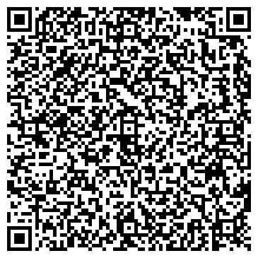 QR-код с контактной информацией организации Амазонка