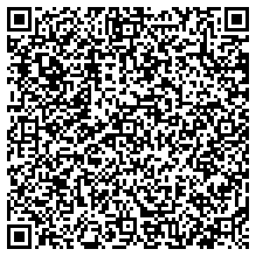 QR-код с контактной информацией организации Общежитие, ОАО Казаньоргсинтез