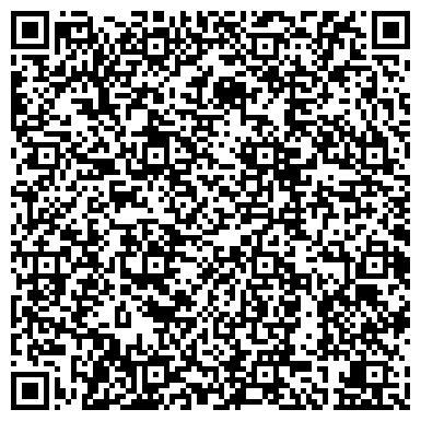 QR-код с контактной информацией организации ООО СЕРВИСНЫЙ ЦЕНТР  "Кристалл"