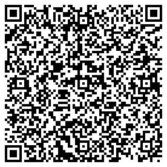 QR-код с контактной информацией организации Курорт Белокуриха