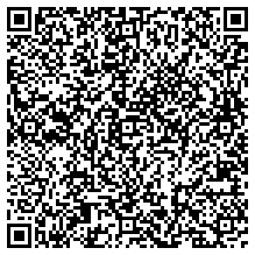 QR-код с контактной информацией организации Общежитие, Казанский политехнический колледж