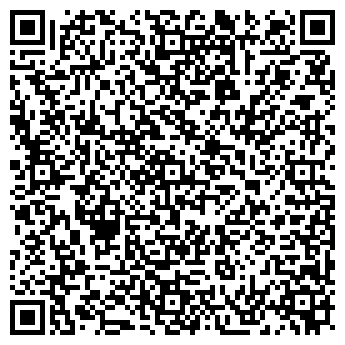 QR-код с контактной информацией организации Город Белокуриха