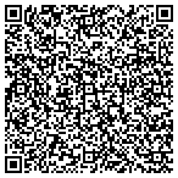 QR-код с контактной информацией организации Белокуриха город-курорт