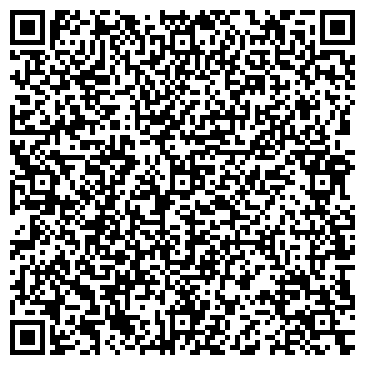 QR-код с контактной информацией организации ГРАНДСТРОЙАЛЬЯНС