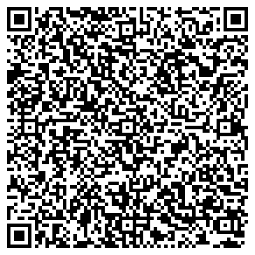 QR-код с контактной информацией организации ХДЕ-ТУР