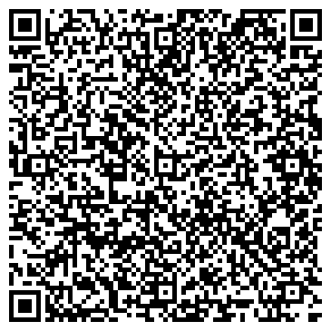QR-код с контактной информацией организации Торговая компания, ИП Ларькин С.Р.