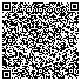 QR-код с контактной информацией организации Четыре сезона