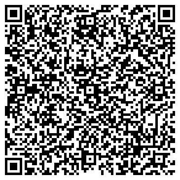 QR-код с контактной информацией организации УралТур