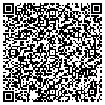 QR-код с контактной информацией организации Общежитие, КФУ, №4