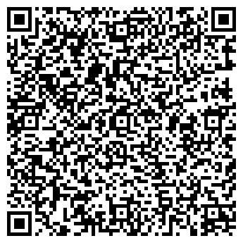 QR-код с контактной информацией организации Мерилен, магазин полуфабрикатов