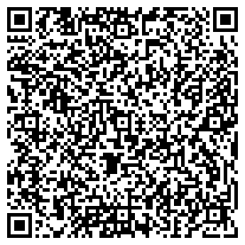 QR-код с контактной информацией организации Общежитие, КГМУ, №3