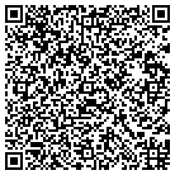 QR-код с контактной информацией организации Дом студента, КФУ, №8