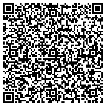 QR-код с контактной информацией организации ВЕРОНА-ДИЗАЙН