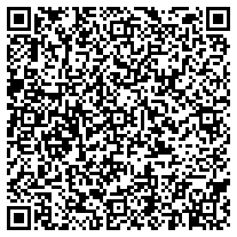 QR-код с контактной информацией организации Дом студента, КФУ, №10