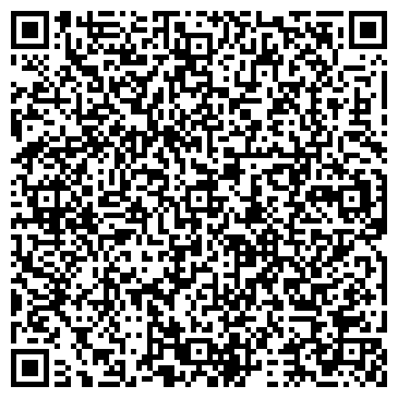 QR-код с контактной информацией организации Азбука Отдыха