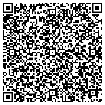 QR-код с контактной информацией организации ООО Сибирь ИмпЭкс