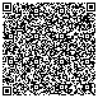 QR-код с контактной информацией организации ООО Сибирский дом