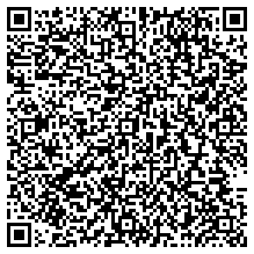 QR-код с контактной информацией организации Строящееся административное здание по ул. Цюрупы, 13