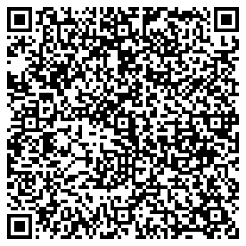 QR-код с контактной информацией организации ИП Кропотина О.А.