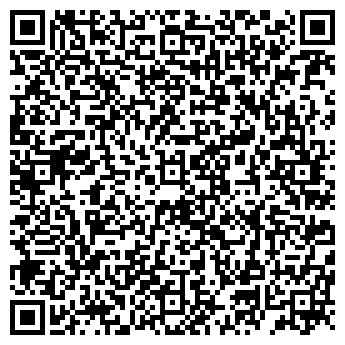QR-код с контактной информацией организации ИП Бабушкина О.Н.