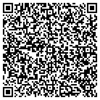QR-код с контактной информацией организации Музенидис Трэвел Оренбург