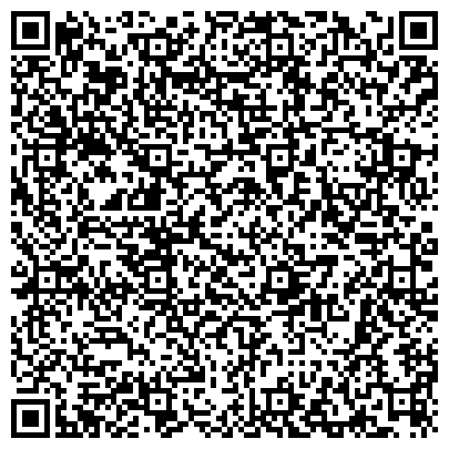 QR-код с контактной информацией организации Ратуша