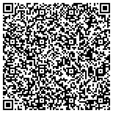 QR-код с контактной информацией организации Дом камня-Казань
