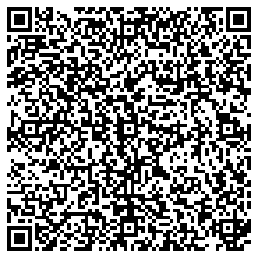 QR-код с контактной информацией организации ИП Биктагирова И.Ю.