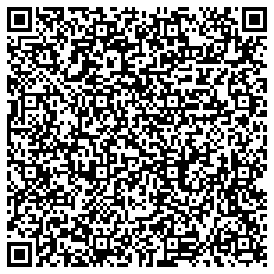 QR-код с контактной информацией организации ЭКОКОМ, торговая компания, представительство в г. Уфе