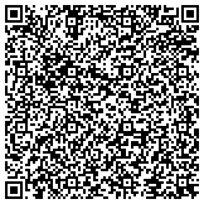 QR-код с контактной информацией организации Казанский дом камня, производственно-торговая компания, ИП Айибова С.Ф.