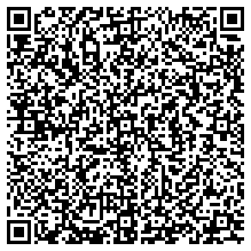 QR-код с контактной информацией организации Ансо