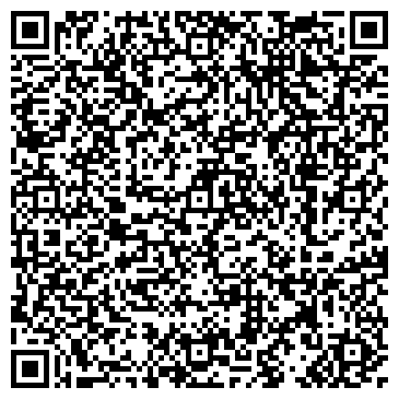 QR-код с контактной информацией организации Vilnius