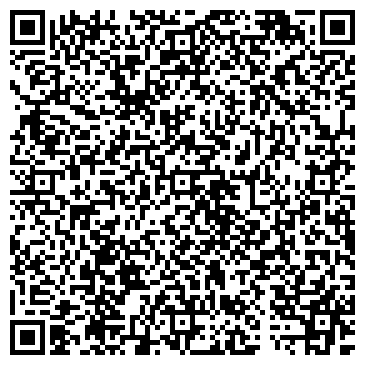 QR-код с контактной информацией организации ИП Галиева А.С.