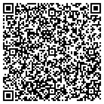 QR-код с контактной информацией организации ИП Любчикова Н.В.