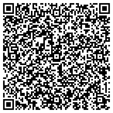 QR-код с контактной информацией организации Lawine