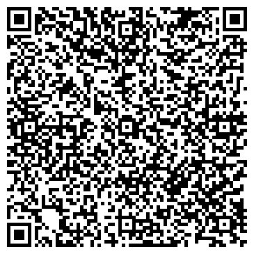 QR-код с контактной информацией организации ИП Шилов С.А.