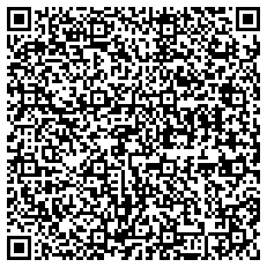 QR-код с контактной информацией организации ИП Баранова О.В.