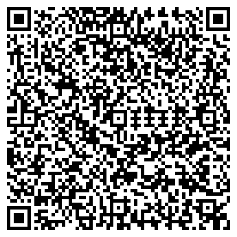 QR-код с контактной информацией организации ИП Лобанов Э.Г.
