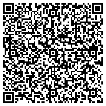 QR-код с контактной информацией организации Артика