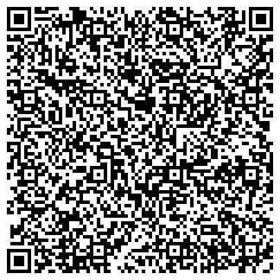 QR-код с контактной информацией организации ООО ЕС Трейд