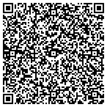 QR-код с контактной информацией организации ИП Хайретдинов Р.Я.